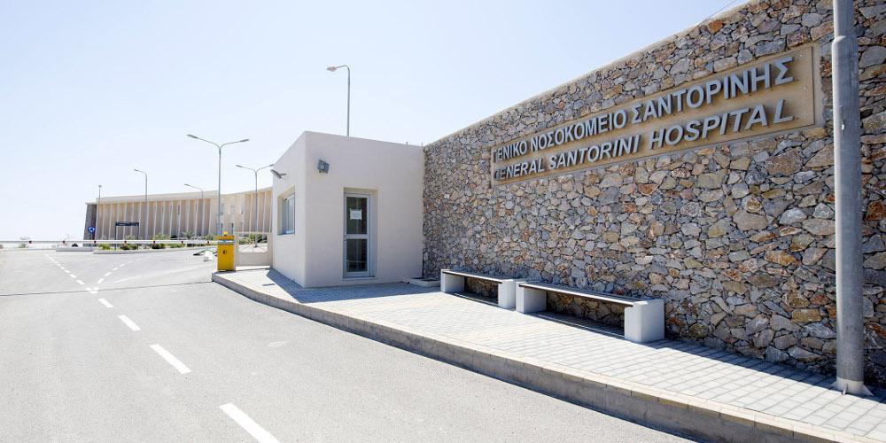 Απίστευτο: Χωρίς ασθενοφόρο του ΕΚΑΒ έμεινε το νοσοκομείο Σαντορίνης