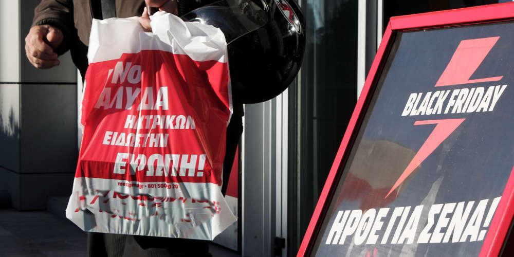 Τέλος η δωρεάν πλαστική σακούλα! Όλα όσα πρέπει να γνωρίζετε