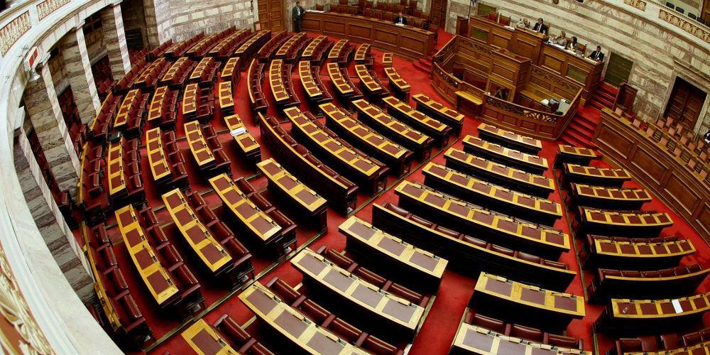 Αυτά είναι τα πόθεν έσχες των πολιτικών αρχηγών και των βουλευτών