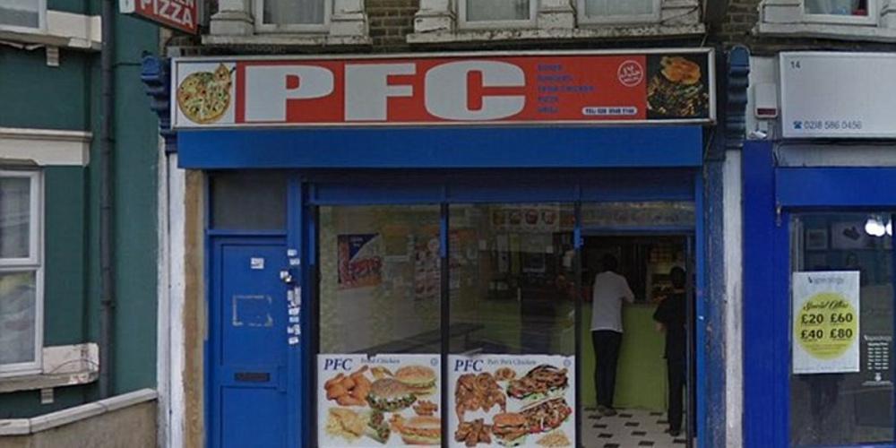 Καλιφόρνια