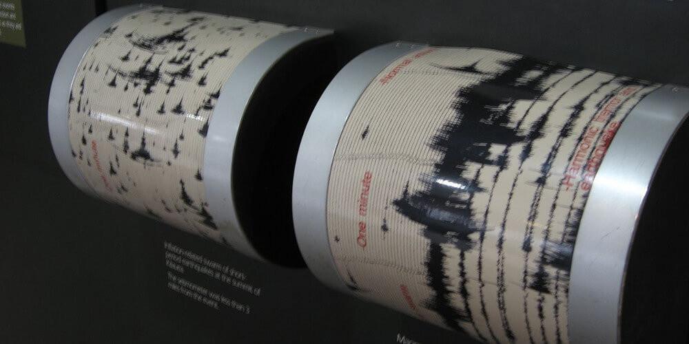 Ισχυρός σεισμός 5,7 Ρίχτερ ταρακούνησε το Ιράν