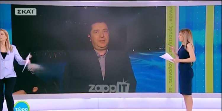 Μπάχαλο στον τηλεοπτικό αέρα του ΣΚΑΪ - Λάθος συνδέσεις και καλεσμένοι [βίντεο]