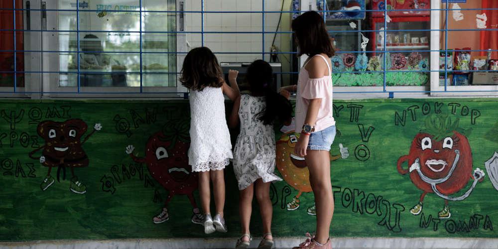 Αυτές είναι οι τιμές στα κυλικεία των σχολείων