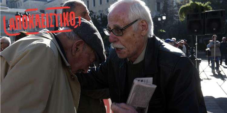 Αποκλειστικό: Νέα «βόμβα» με τα αναδρομικά των συνταξιούχων