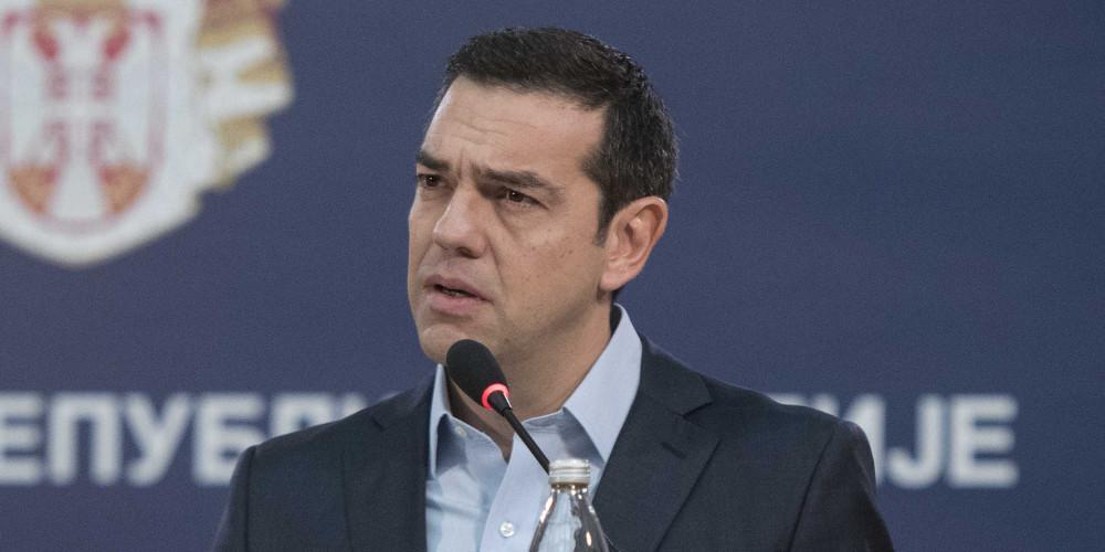 Τσίπρας: Ο λαός μ«Μαχαίρια» στον ΣΥΡΙΖΑ για το όνομα που θα… προστεθείας διαθέτει τη δύναμη και την αποφασιστικότητα να αντισταθεί σε κάθε είδους οπισθοδρόμηση