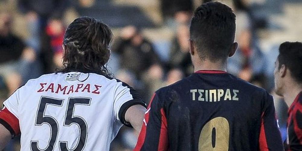 Όταν ο Σαμαράς μάρκαρε τον Τσίπρα! [εικόνα]