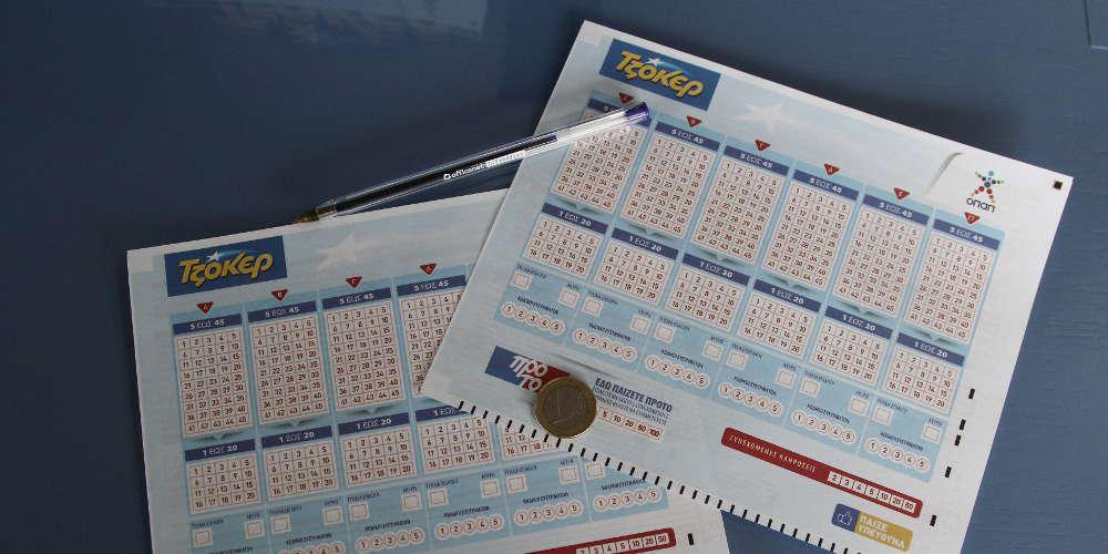 Τζόκερ [κλήρωση 2142]: Αυτοί είναι οι τυχεροί αριθμοί