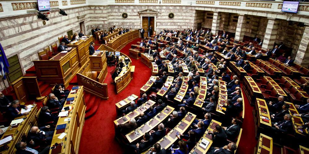 Προϋπολογισμός: Κατατίθεται σήμερα το προσχέδιο