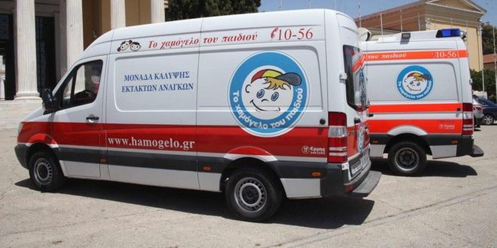 Το «Χαμόγελο του Παιδιού» καλείται να πληρώσει 28.000 σε τέλη κυκλοφορίας