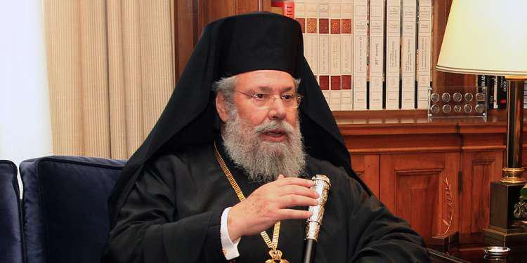 Aρχιεπίσκοπος