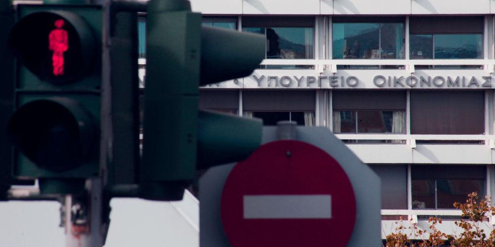 Κυβερνητική πηγή: Στις 15 Οκτωβρίου χωρίς περικοπές στις συντάξεις η κατάθεση του σχεδίου προϋπολογισμού