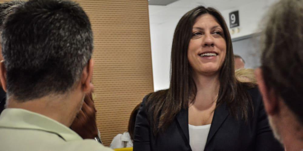 Το κόμμα της Κωνσταντοπούλου ψάχνει ληστές τραπεζών! [εικόνα]