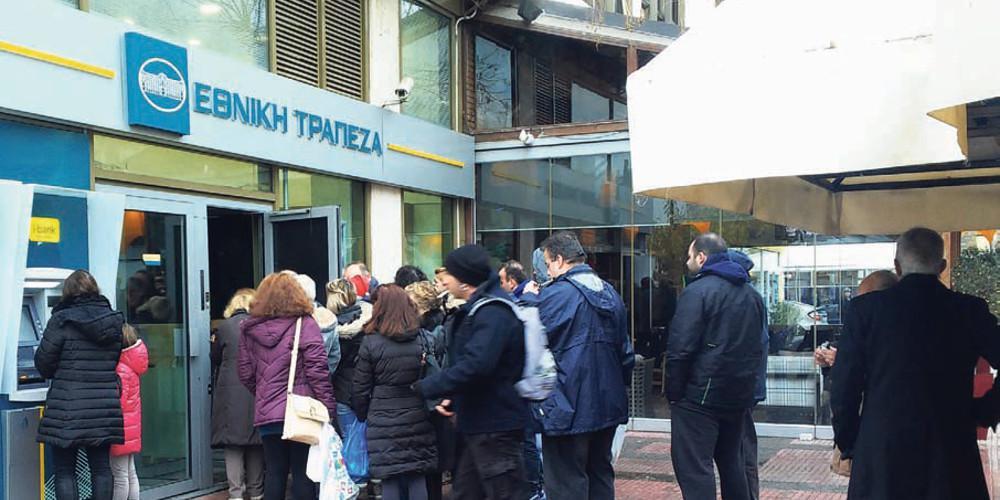 Κούρεμα ως 90% σε πιστωτικές κάρτες και καταναλωτικά δάνεια