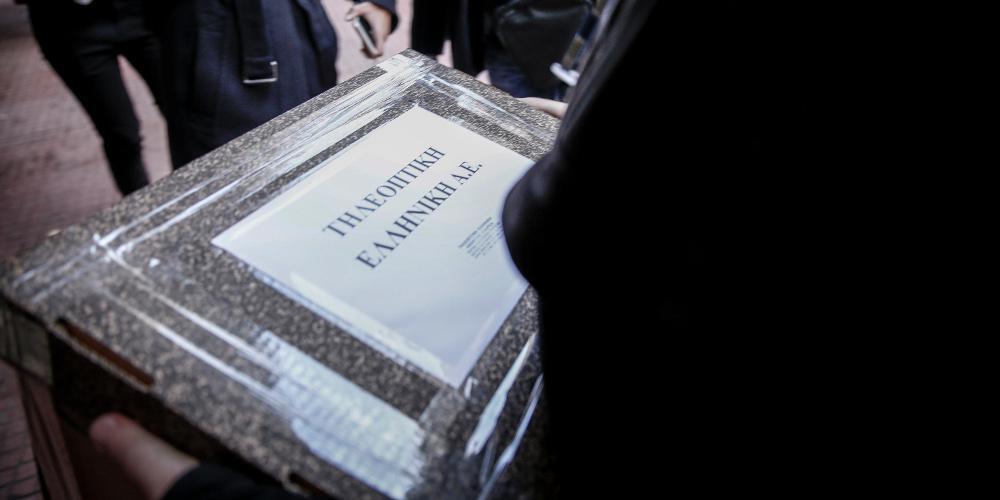 Τηλεοπτικές άδειες: Ξεκίνησε η διαδικασία αποσφράγισης των φακέλων