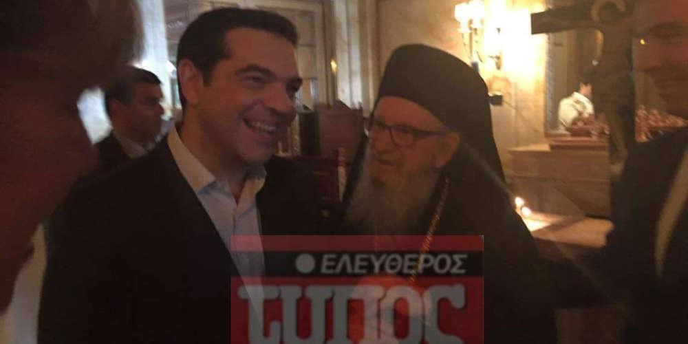 Εθνικός Κήρυκας: Τσίπρας–Κοτζιάς ζήτησαν από τον Βαρθολομαίο την αντικατάσταση του Αρχιεπισκόπου Αμερικής Δημητρίου
