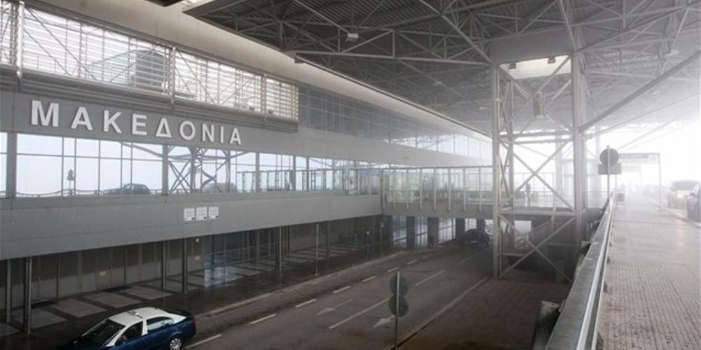 Προβλήματα στο αεροδρόμιο «Μακεδονία» λόγω ομίχλης