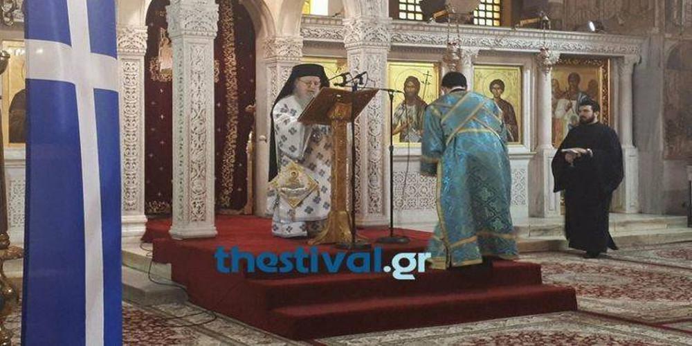 Μητροπολίτης Άνθιμος: «Διαδηλώστε αδέρφια μου Έλληνες [βίντεο]