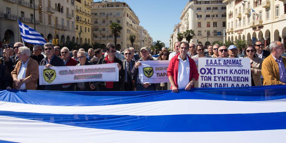 Αποκλειστικό: Μπλόκο στα αναδρομικά των απόστρατων