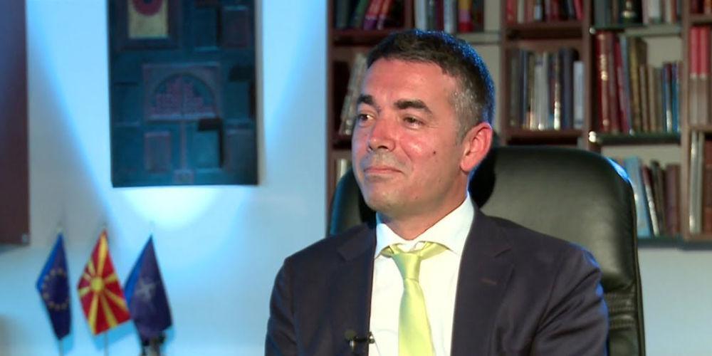 Ντιμιτρόφ στο Ευρωκοινοβούλιο: Είμαστε Μακεδόνες και μιλάμε τη μακεδονική γλώσσα