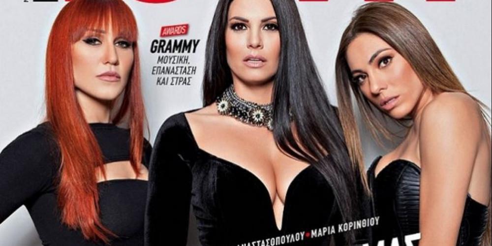 Κόβει την «ανάσα» η κοινή φωτογράφιση των Κορινθίου - Αναστασοπούλου – Βαλαβάνη [εικόνες]