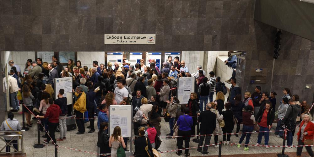 Face control: Ο μέσος άνθρωπος μπορεί να αναγνωρίσει 5.000 πρόσωπα!