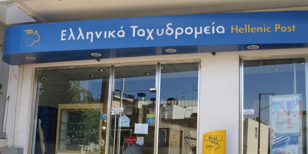 Τέλος η ταλαιπωρία για τους καταναλωτές - Τα βρήκαν ΕΛΤΑ και ΔΕΗ