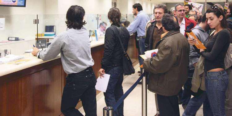 Στο ευρωδικαστήριο τα δάνεια ελβετικού φράγκου