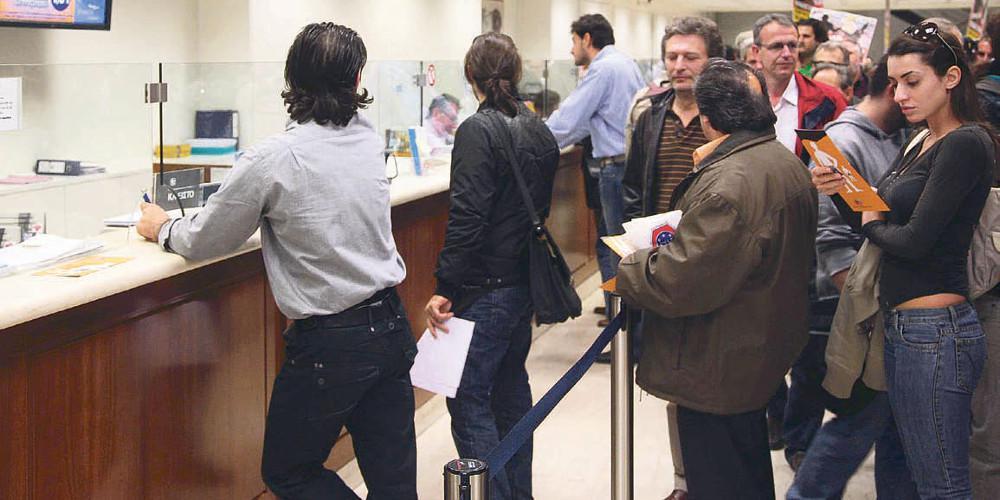 Στο ευρωδικαστήριο τα δάνεια ελβετικού φράγκου