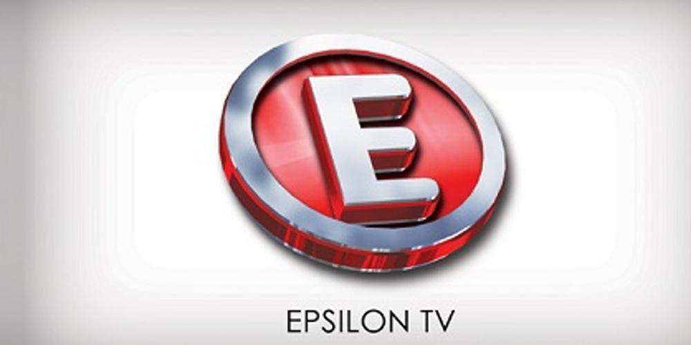 «Μαύρο» στο Epsilon τα μεσάνυχτα της Κυριακής!