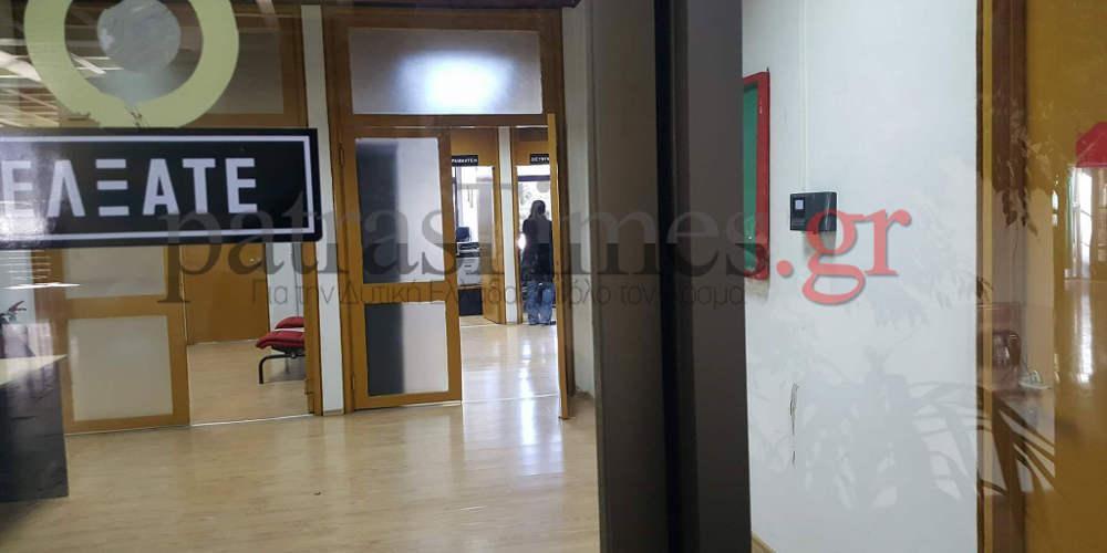 Φοιτητές κρατούν κλειδωμένο τον διευθυντή της φοιτητικής εστίας του Πανεπιστημίου Πατρών!