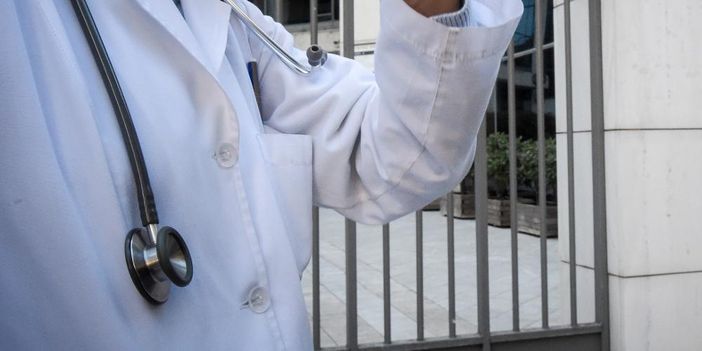 Καταδικάσθηκε για ανθρωποκτονία εξ αμελείας ο ορθοπαιδικός που χειρούργησε «λάθος» πόδι στην Καλαμάτα