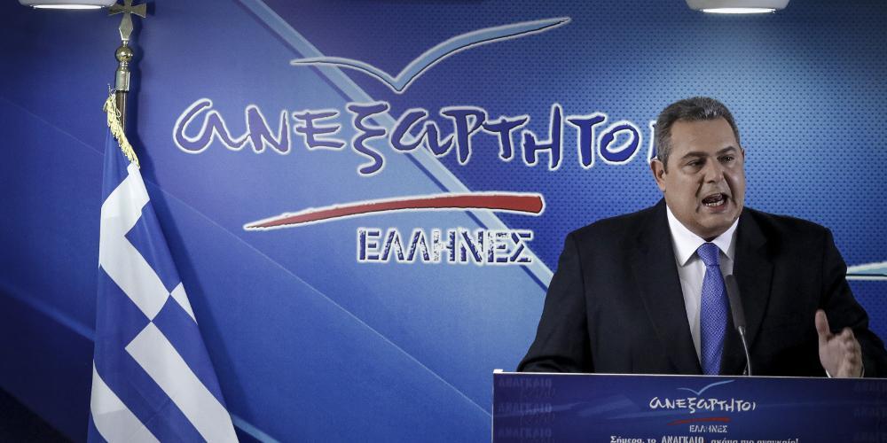 Αθώωση Καμμένου για το «λιντσάρετε τον Πάχτα»