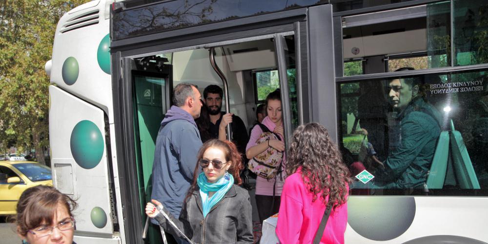 Αλλαγές σε λεωφορεία και τρόλεϊ από τις 2 Ιουλίου - Τι πρέπει να ξέρετε