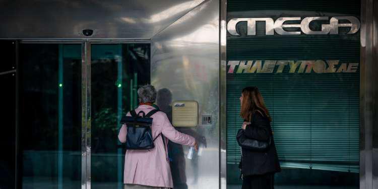 Η απάντηση των εργαζόμενων του Μega στο αίτημα του ΣΚΑΪ να κλείσει το κανάλι