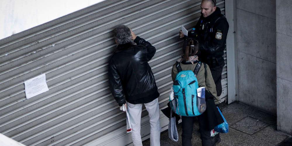 Στάση εργασίας στο Μετρό - Νέα ταλαιπωρία για τους επιβάτες