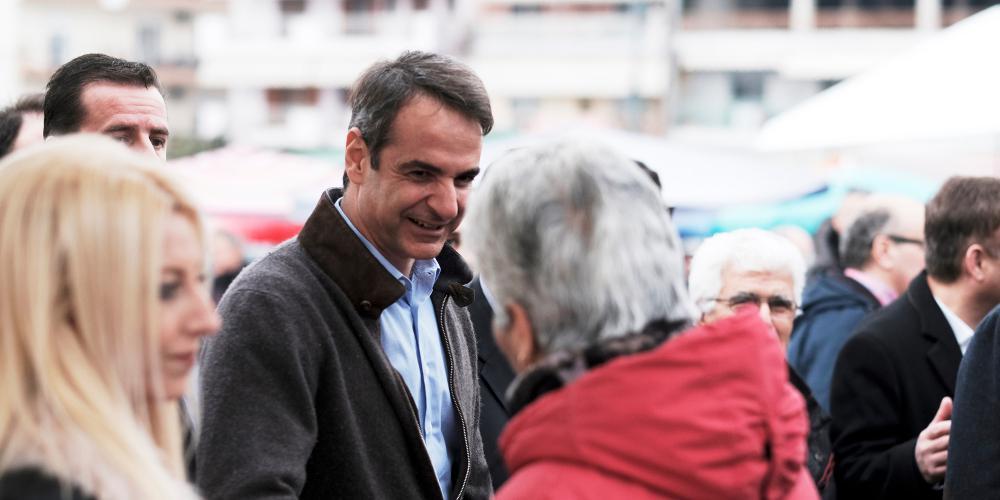 Με το βλέμμα στο μέλλον πορεύεται η ΝΔ στο 12ο συνέδριό της