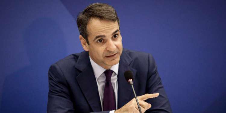 Μητσοτάκης: Χρέος μας να κάνουμε τη χώρα «αγνώριστη» σε σχέση με το αρνητικό παρελθόν