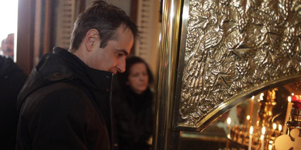 Μητσοτάκης: Θάρρος και πίστη το 2018 για να ξεπεράσουμε τις δυσκολίες [εικόνες