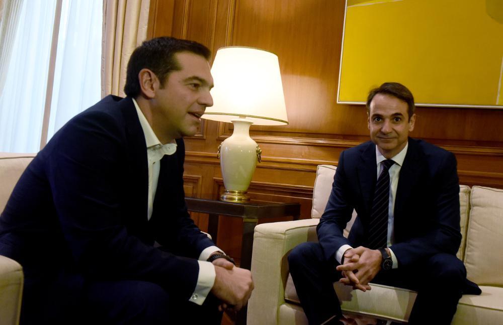 Μητσοτάκης