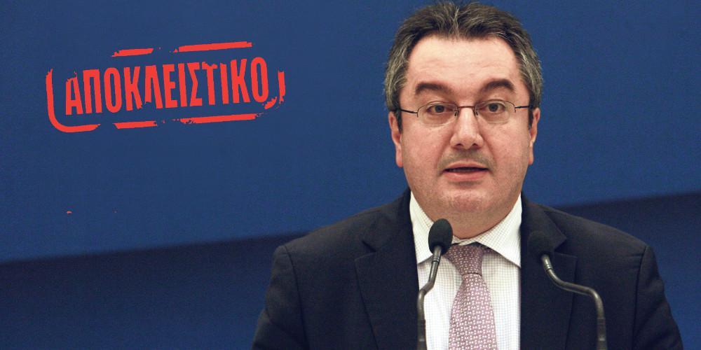 Αποκλειστικό: Καταδίκη του ΙΣΤΑΜΕ για μη καταβολή δεδουλευμένων σε εργαζόμενη