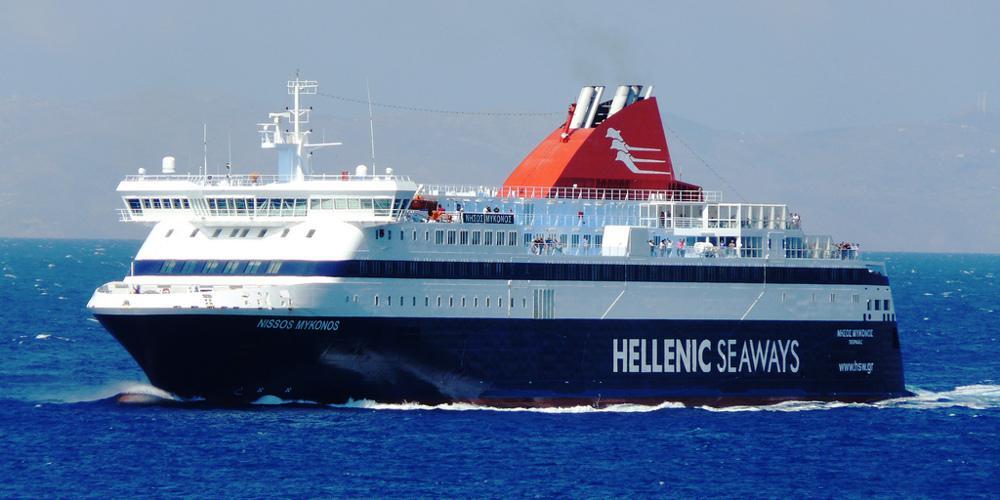 Σοβαρός τραυματισμός ναυτικού στο πλοίο «Νήσος Μύκονος