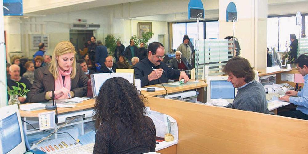 Από κόσκινο οι εκκρεμείς υποθέσεις του νόμου Κατσέλη