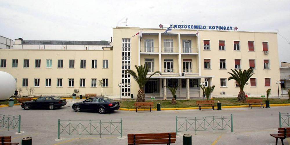 Τραγωδία στο Λουτράκι: Άντρας με αναπηρικό αμαξίδιο έπεσε στη θάλασσα