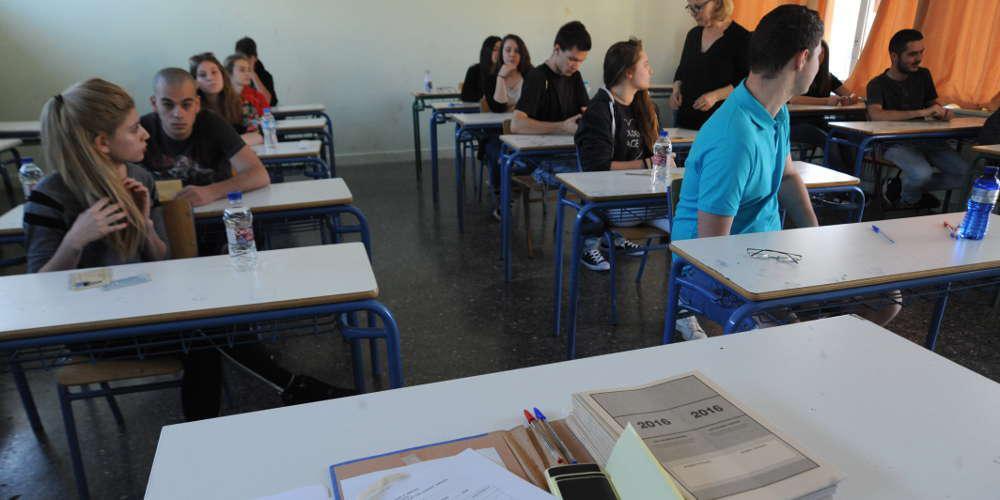 Αποκάλυψη: Έρχονται λιγότερες εξετάσεις για τους μαθητές σε Γυμνάσιο-Λύκειο