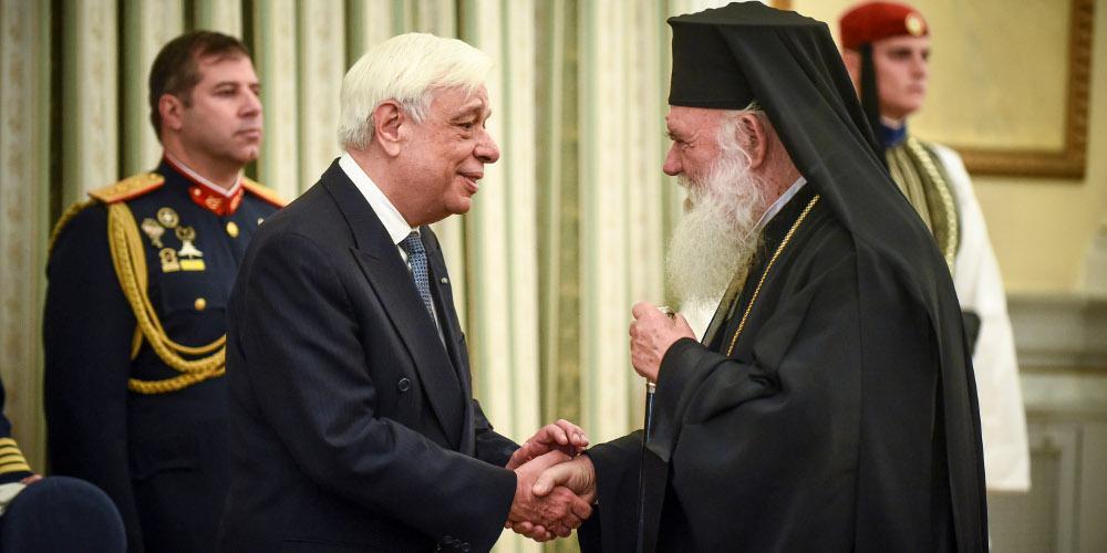 Παυλόπουλος σε Ιερώνυμο: Έχετε συμβάλει τα μέγιστα στην αρμονικής συμπόρευσης Πολιτείας-Εκκλησίας