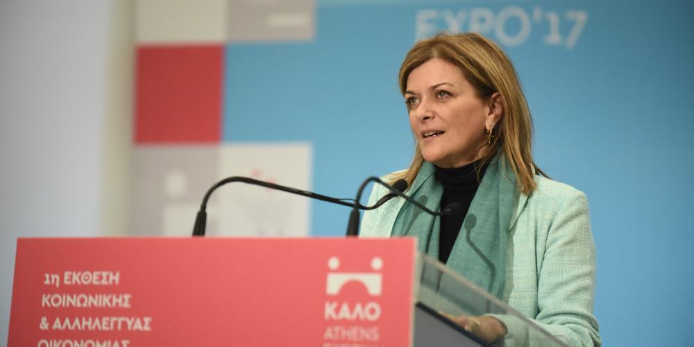 Αποκάλυψη: Αυτό είναι το διαμέρισμα για το οποίο η Ράνια Αντωνοπούλου έπαιρνε επίδομα ενοικίου