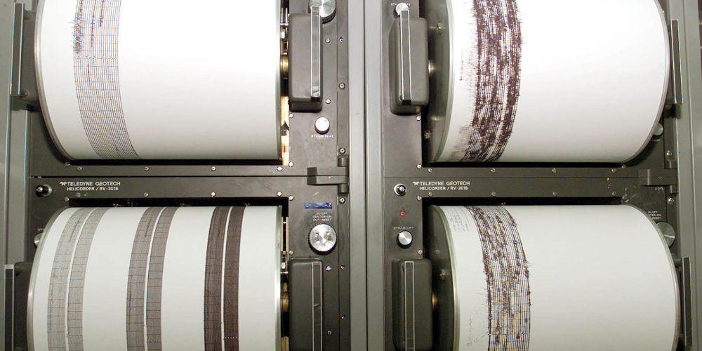 Σεισμός τώρα