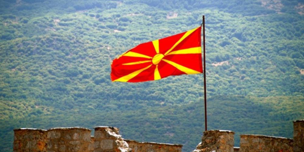 ΤΑ ΣΚΟΠΙΑ ΩΣ… «ΜΑΚΕΔΟΝΙΑ» σε χάρτη του υπουργείου Αμυνας