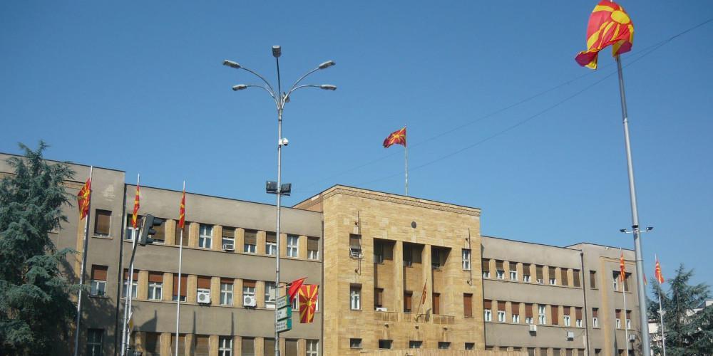 La Stampa: Οι αλλαγές στα ονόματα κρατών συμβαίνουν