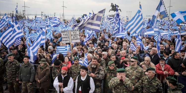 Δείτε live: Το μεγάλο συλλαλητήριο για το Σκοπιανό στη Θεσσαλονίκη